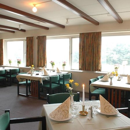 Medio Apartments Fredericia Ngoại thất bức ảnh